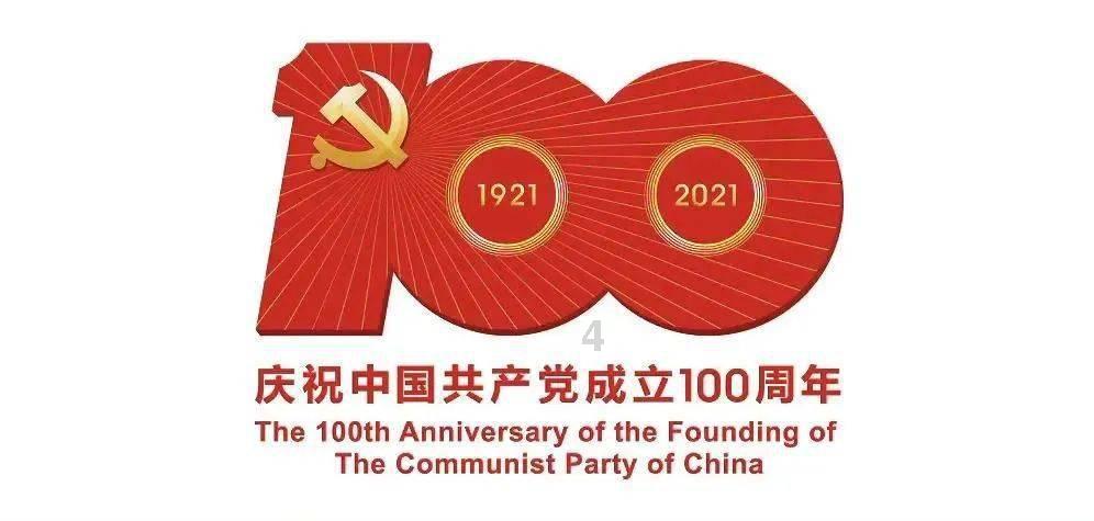 这个手办是什么东西？